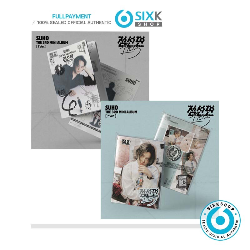 EXO SUHO 3rd Mini Album DOTTED LINE [1 to 3] em Oferta na Shopee