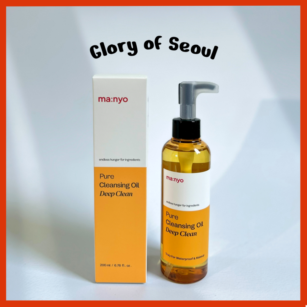 [Novo] Óleo de limpeza pura de Manyro, 200ml em Oferta na Shopee