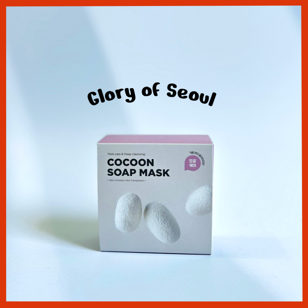 ZOMBIE BEAUTY Sabonete de Coco, 85g