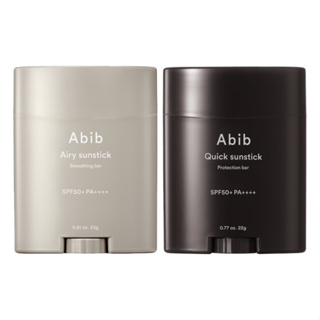 Abib Sunstick Bar 2types (Airy, Protection) em Oferta na Shopee