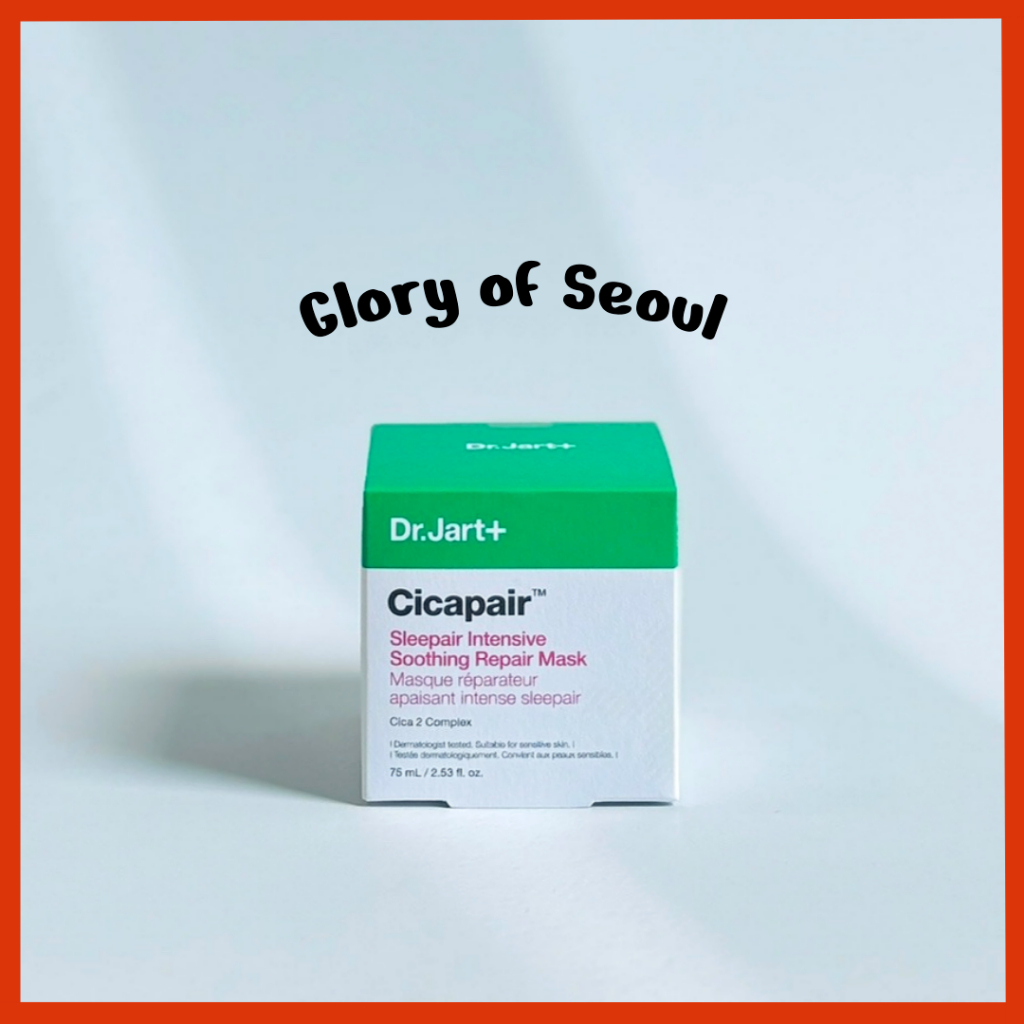 Dr.Jart SleepAir máscara de reparo intensiva intensiva, 75ml em Oferta na Shopee