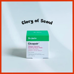 Dr.Jart SleepAir máscara de reparo intensiva intensiva, 75ml
