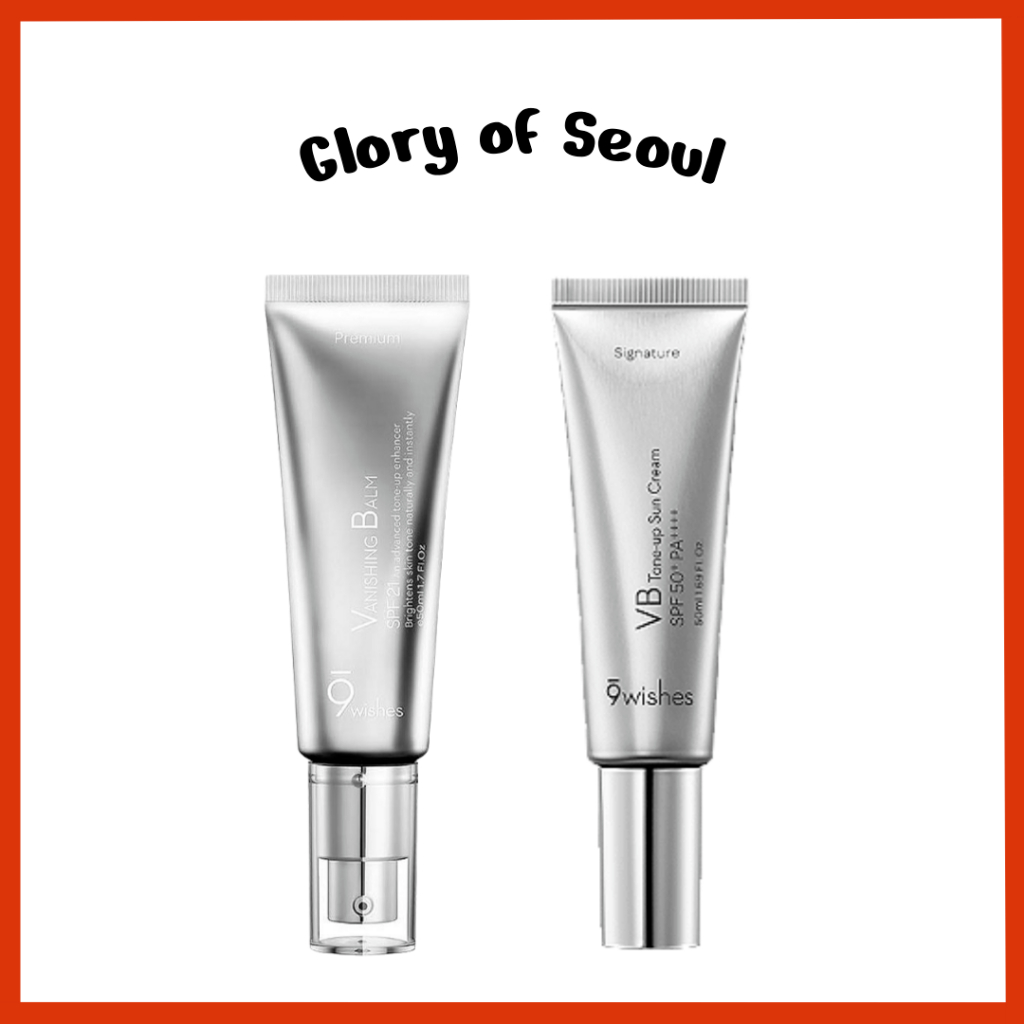 [Novo] 9Wishes VB Tone Up Sun Cream (2 tipos) (Premium/Signature), |Balm desaparecendo 9 desejos, 50ml