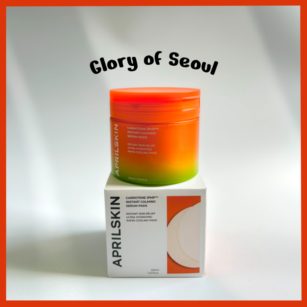 [APRILSKIN] Carrotene IPMP™ Instant Calming Serum Pads 80 sheets/220mL em Oferta na Shopee