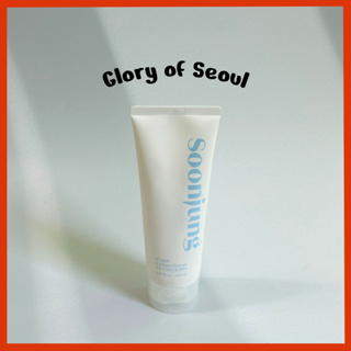 Etude House Soonjung 5.5 Cleanser de espuma, 150ml em Oferta na Shopee