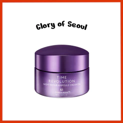 Missha Time Revolution Night Repair Ampoule Cream, 50ml