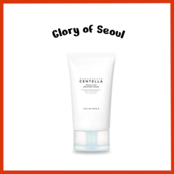 SKIN1004 HYALU-CICA MOISTURE CREAM 75ML