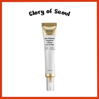SUNGBOON EDITOR Silk Peptide Creme De Olhos Lifting Intensivo, 30ml em Oferta na Shopee