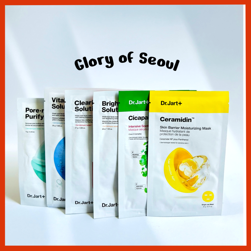 Dr.Jart+ folhas de máscara 7 tipos em Oferta na Shopee