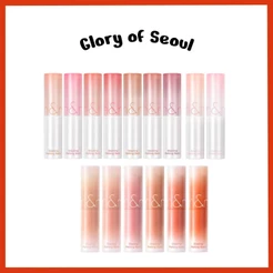 ROM&ND Glasting Balm Melting, ｜ ｜ Lábios brilhantes e agradáveis, umidade, translúcida, bomba aquática, alta pigmentada, vegana, 3.5g