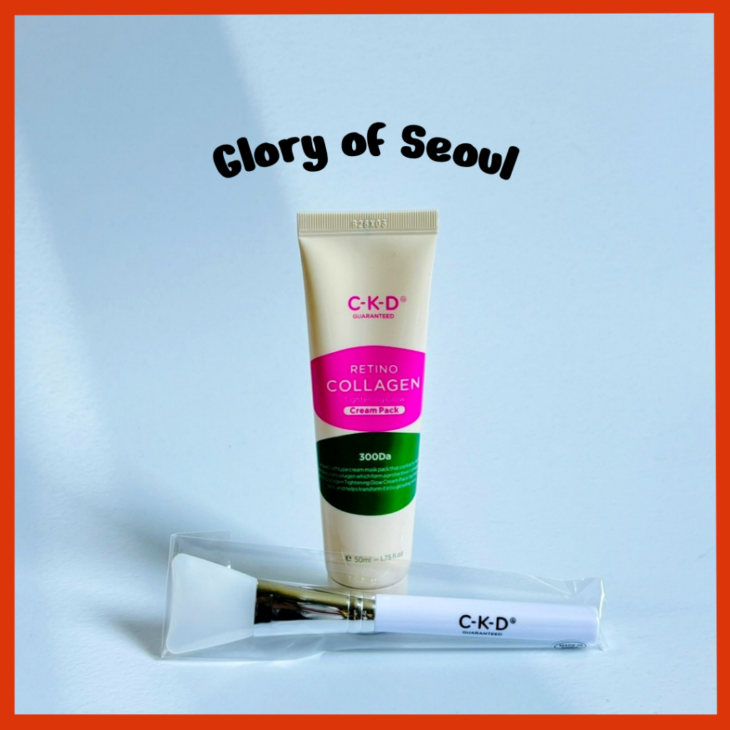 CKD Retino Colágeno Pequeno molécula 300 Pacote de creme de brilho de aperto /50ml /80ml), (30ml em Oferta na Shopee