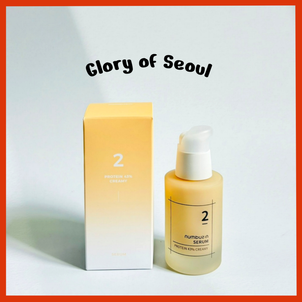 NUMBUZIN No.2 Proteína 43% de soro cremoso, 50ml em Oferta na Shopee