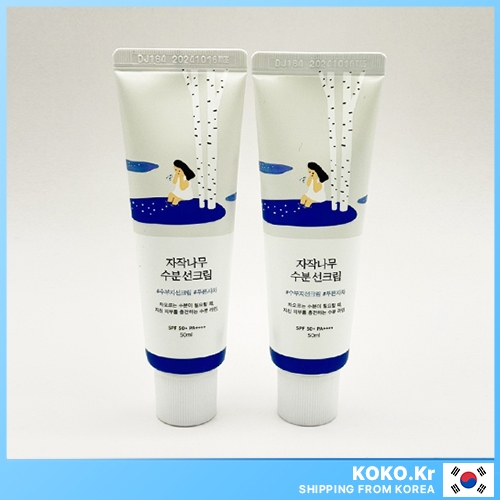 ROUND LAB Birch Juice Creme Solar Hidratante 50ml + 50ml (Sem Caixa) Com Brindes