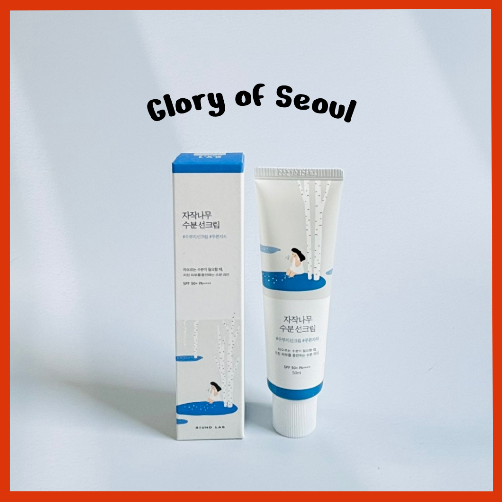 ROUND LAB Protetor Solar Hidratante Birch Juice, 40ml / 50ml SPF50+ PA++++ *Sem Caixa* em Oferta na Shopee