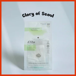 D'ALBA White Truffle Double Mask 1 folha