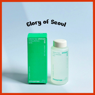 Pele hialurônica do chá verde innisfree, 170ml em Oferta na Shopee