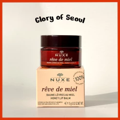 NUXE Propolis Dream of Honey Lip Balm, 15g