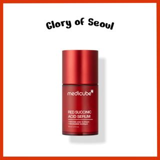 MEDICUBE Succinic acid serum 30ml em Oferta na Shopee