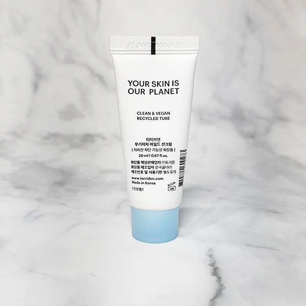 torriden dive-in mugijacha mild sun cream 20ml