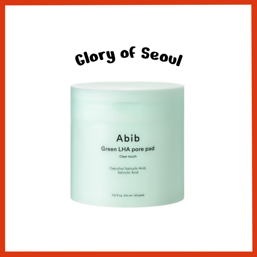 [Novo] Abib Green Lha está cheio de (60 anos), 210ml em Oferta na Shopee