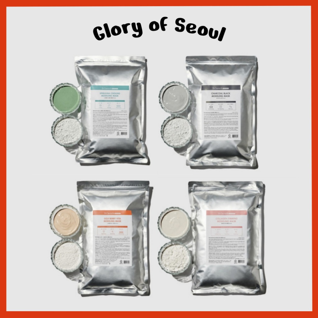 Dr.Ceuracle Modeling Mask Pack 1kg / 4 tipos em Oferta na Shopee