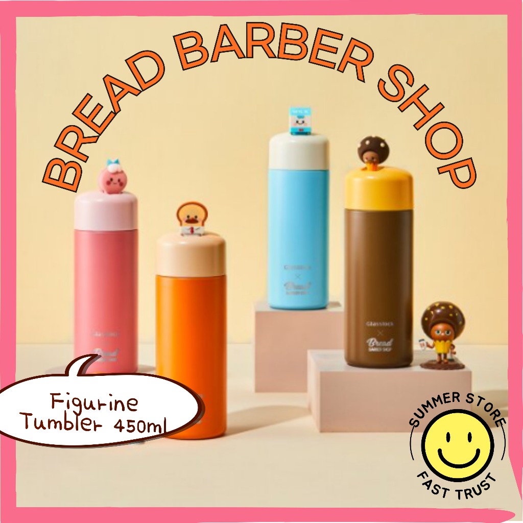 GLASSLOCK x BREAD BARBERSHOP Estatueta Copo Mantendo Aquecido E Fresco 450ml