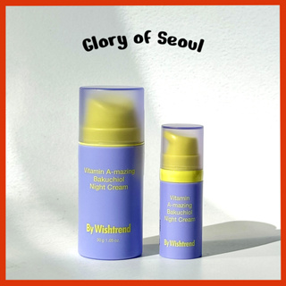 BY WISHTREND Creme Noturno Bakuchiol Vitamina A Incrível  , 10ml, 30ml em Oferta na Shopee