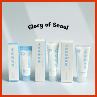 ETUDE SoonJung 2x Barrier Intensive Cream 60ml / Hydro Barrier Cream 75ml/ 10-Panthensoside Cica Balm 50ml em Oferta na Shopee