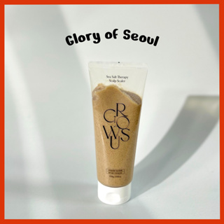 Growus Salt Terapia Salp Scalp Scaler, 120g em Oferta na Shopee