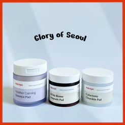 MANYO Toner Pads 3 Tipos (Bioma Bifida/Heather Calming/Galac Niacin)