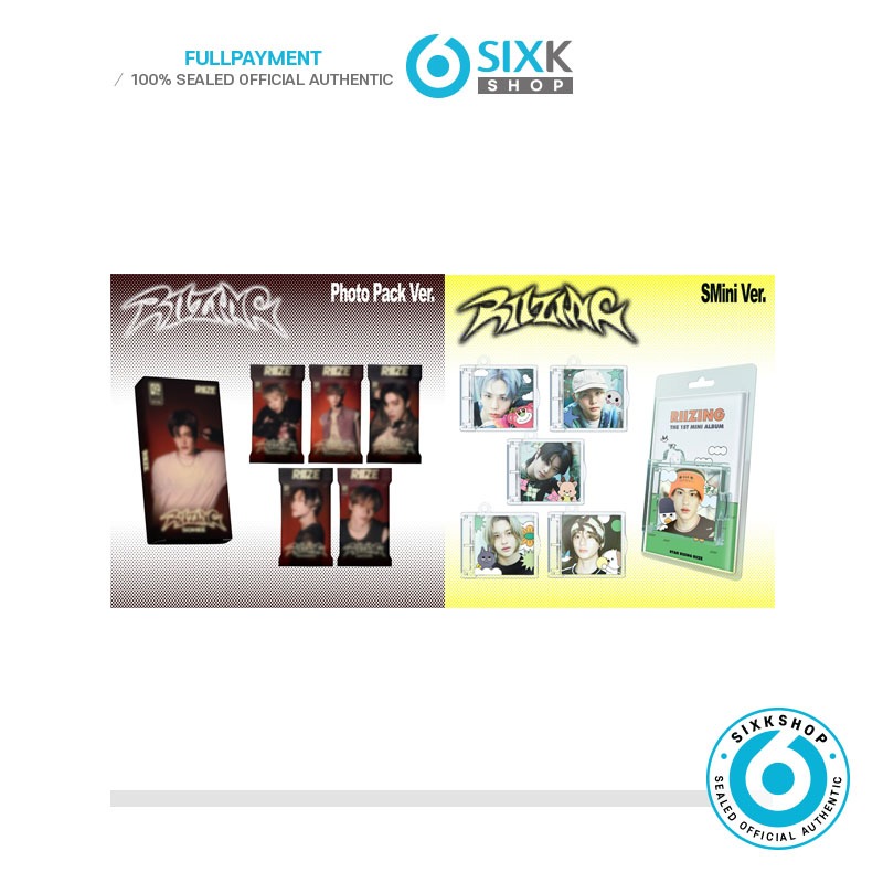 [PHOTO PACK/SMINI ver] RIIZE 1st Mini Album [RIIZING] em Oferta na Shopee