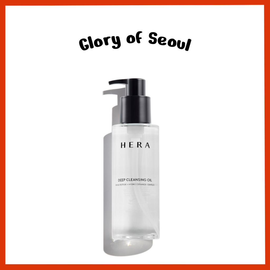 HERA Óleo De Limpeza Profunda, 50ml, 225ml