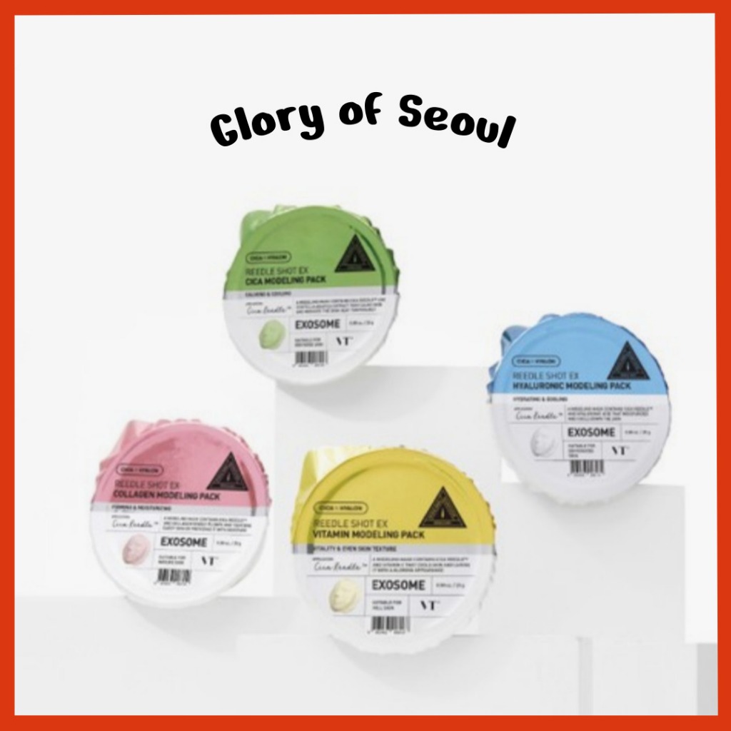 VT COSMETICS Pacote de modelagem de tiro de reedle, 4 tipo (cica / vitamina / colágeno / hialurônico) em Oferta na Shopee