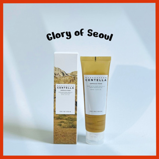 SKIN1004 Madagascar Centella Ampoule Foam 4.22 fl.oz, 125ml Ampoule Foam em Oferta na Shopee
