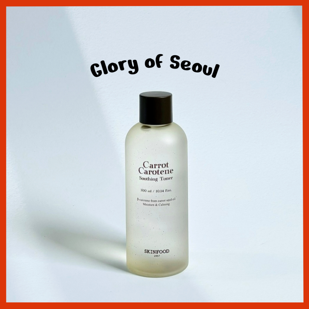 SKINFOOD Toner calmante de carroteno de cenoura /150ml, 300ml