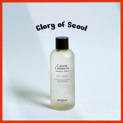 SKINFOOD Toner calmante de carroteno de cenoura /150ml, 300ml