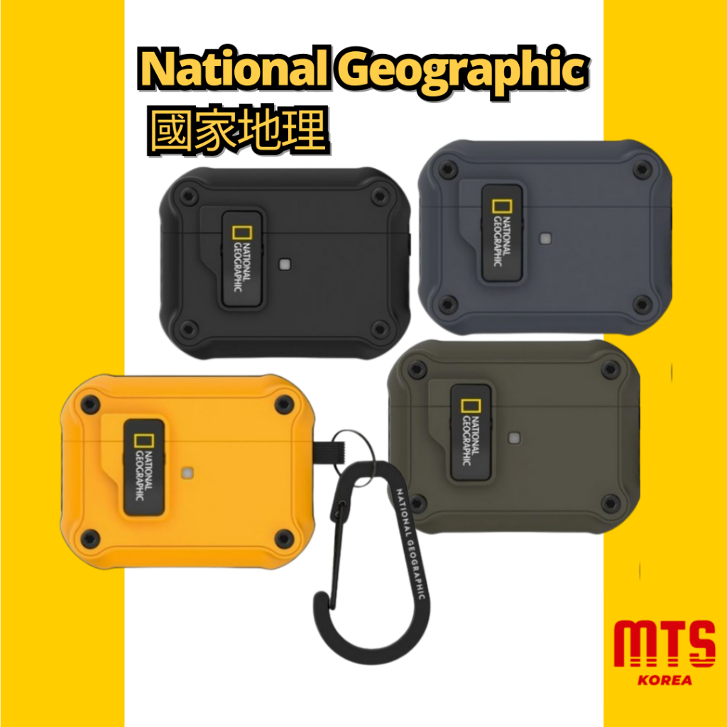 Coreia National Geographic AirPods Pro 2 Capa Protetora Fone De Ouvido Resistent