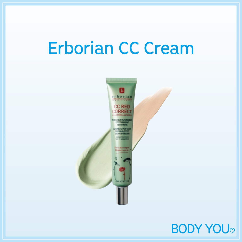 [Erborian] CC Cream Red Correto 15ml , 45ml/Hidratante Facial K-Beauty Skincare Pele Sensível Saúde Acne Poros Branquead