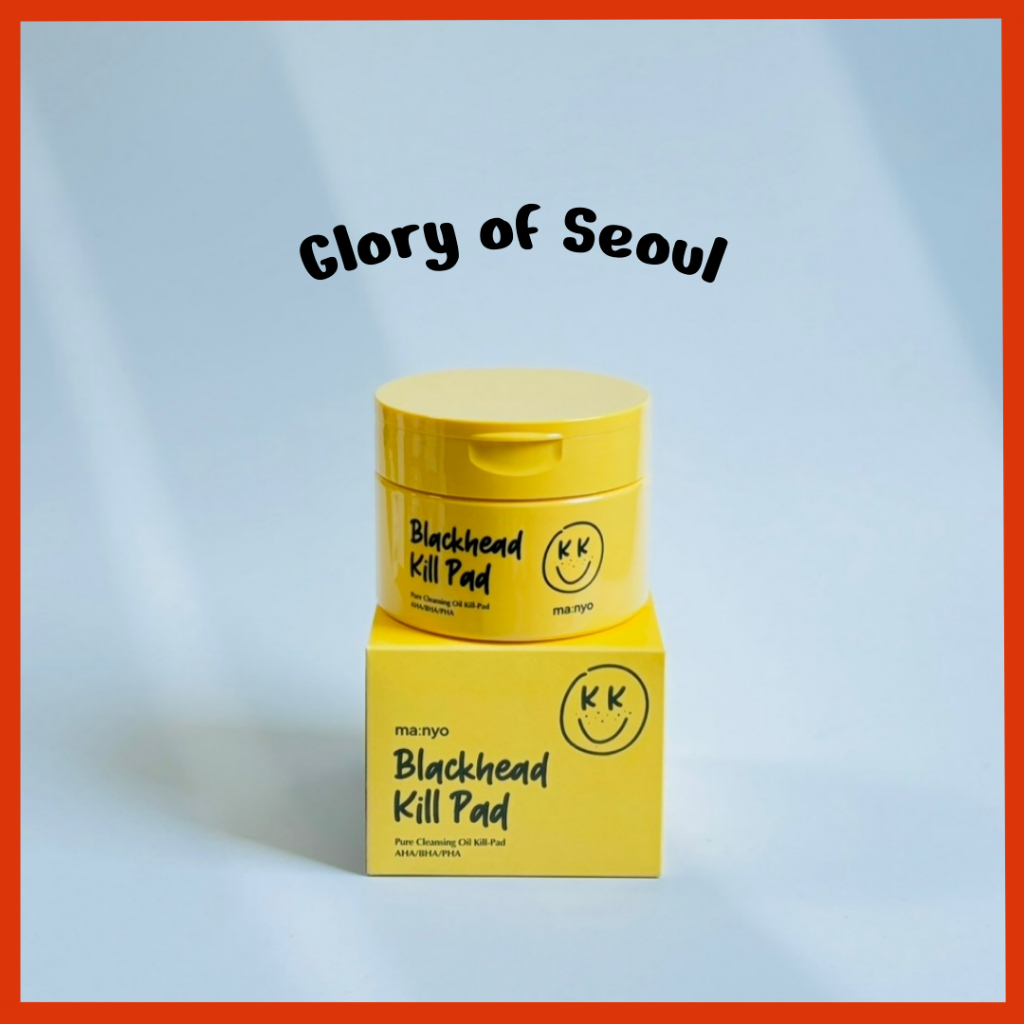 [Blackhead Killpad 50sheet : Pure Folha De Remoção De Maquiagem De Óleo De Limpeza em Oferta na Shopee