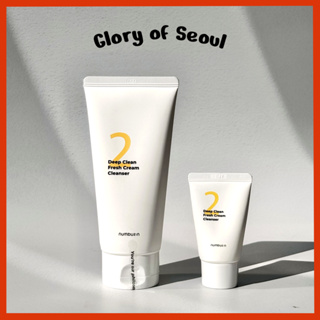 [Recondicionado] numbuzin No . 2 Deep Clean Creme De Limpeza Fresca 120ml/15ml em Oferta na Shopee