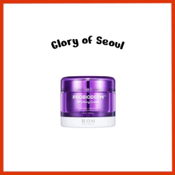BIOHEAL BOH Probioderm 3D Lifting cream 50ml
