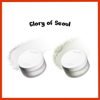 MISSHA Airy Pot Powder, 9g em Oferta na Shopee