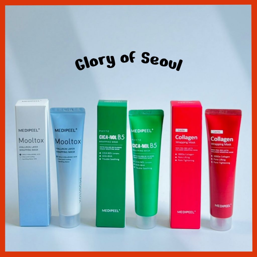 MEDI-PEEL Máscara de embrulho, (3 tipos), 70ml