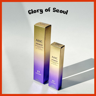 [Novo] AHC Premier Ampoule Eye Cream para aperto na linha de rosto, 12ml, 40ml em Oferta na Shopee