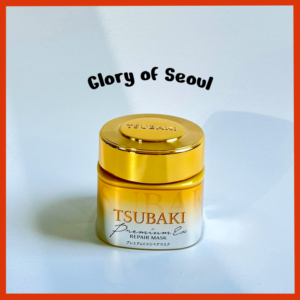 SHISEIDO TSUBAKI Máscara Capilar Premium Repair, 180g em Oferta na Shopee