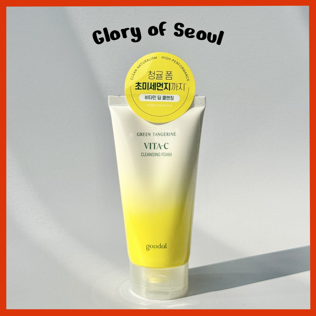 GOODAL Espuma De Limpeza Tangerina Verde Vita C 20ml , 150 ml