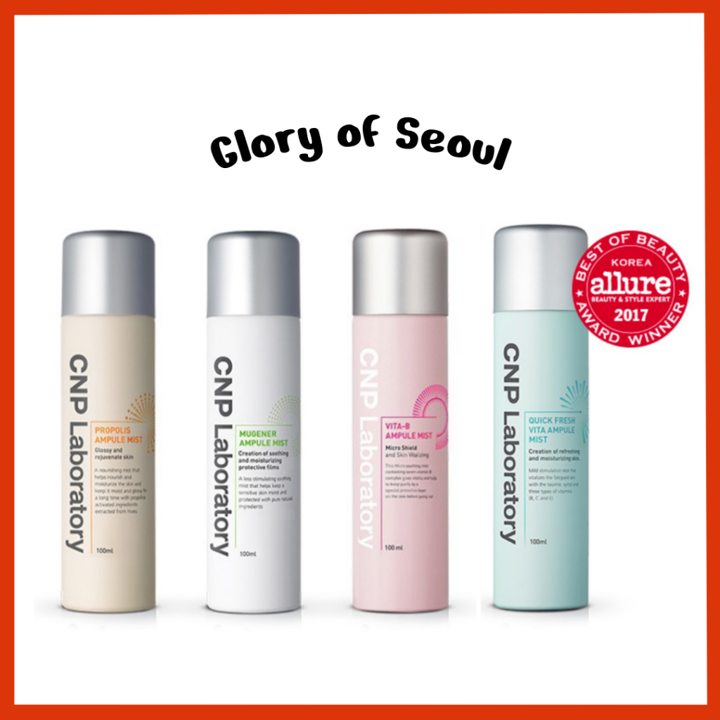 CNP LABORATORY Névoa, 100ml