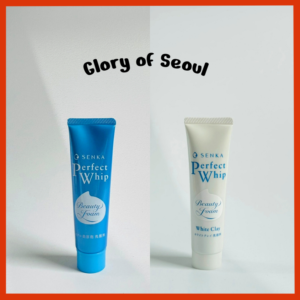 [MINI] SENKA Perfect Whip Cleansing Form / 50g, 40g