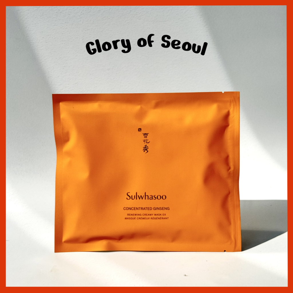 SULWHASOO Concentrated Ginseng Mask 1sheet
