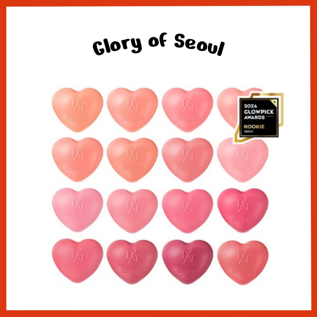 [Novo] Dasique suflê colorida, (23 cores), 6.5g em Oferta na Shopee